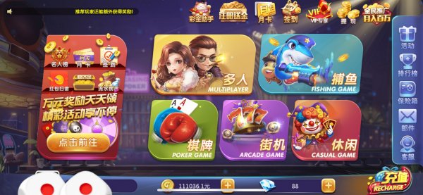 325棋牌平台