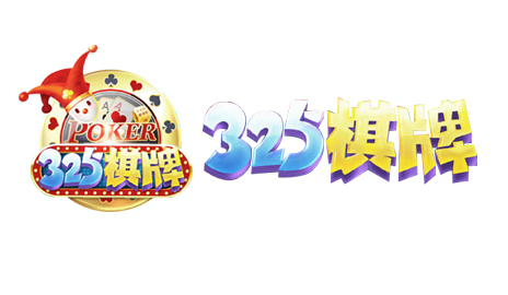客户一