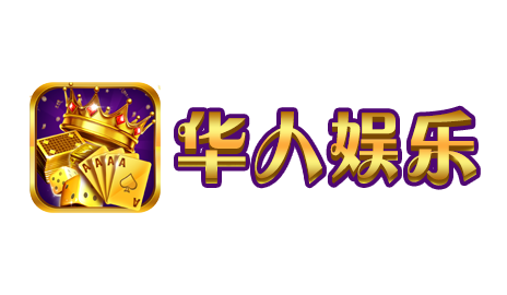客户十一