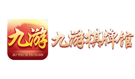 客户十二