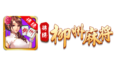 客户十三