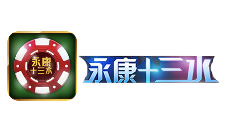 客户十四