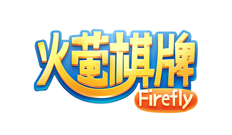 客户三