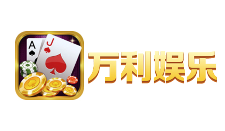 客户五