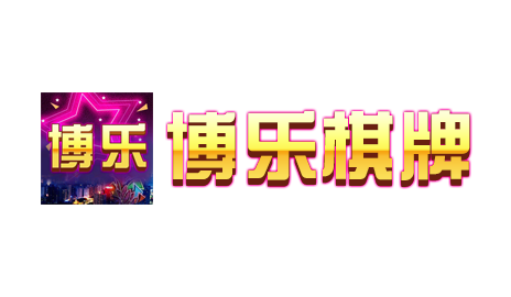 客户七