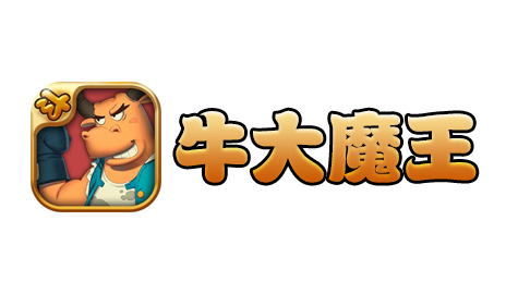 客户八