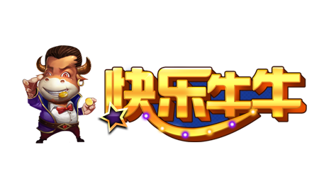 客户九